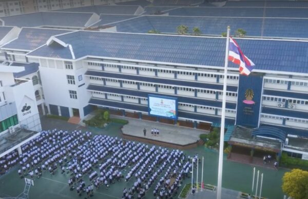 Bodindecha_school-1-980x551